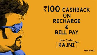 India Desire : Mobikwik RAJNI South Special Offer:Get Flat 15% Cashback On Recharge And Bill Payments